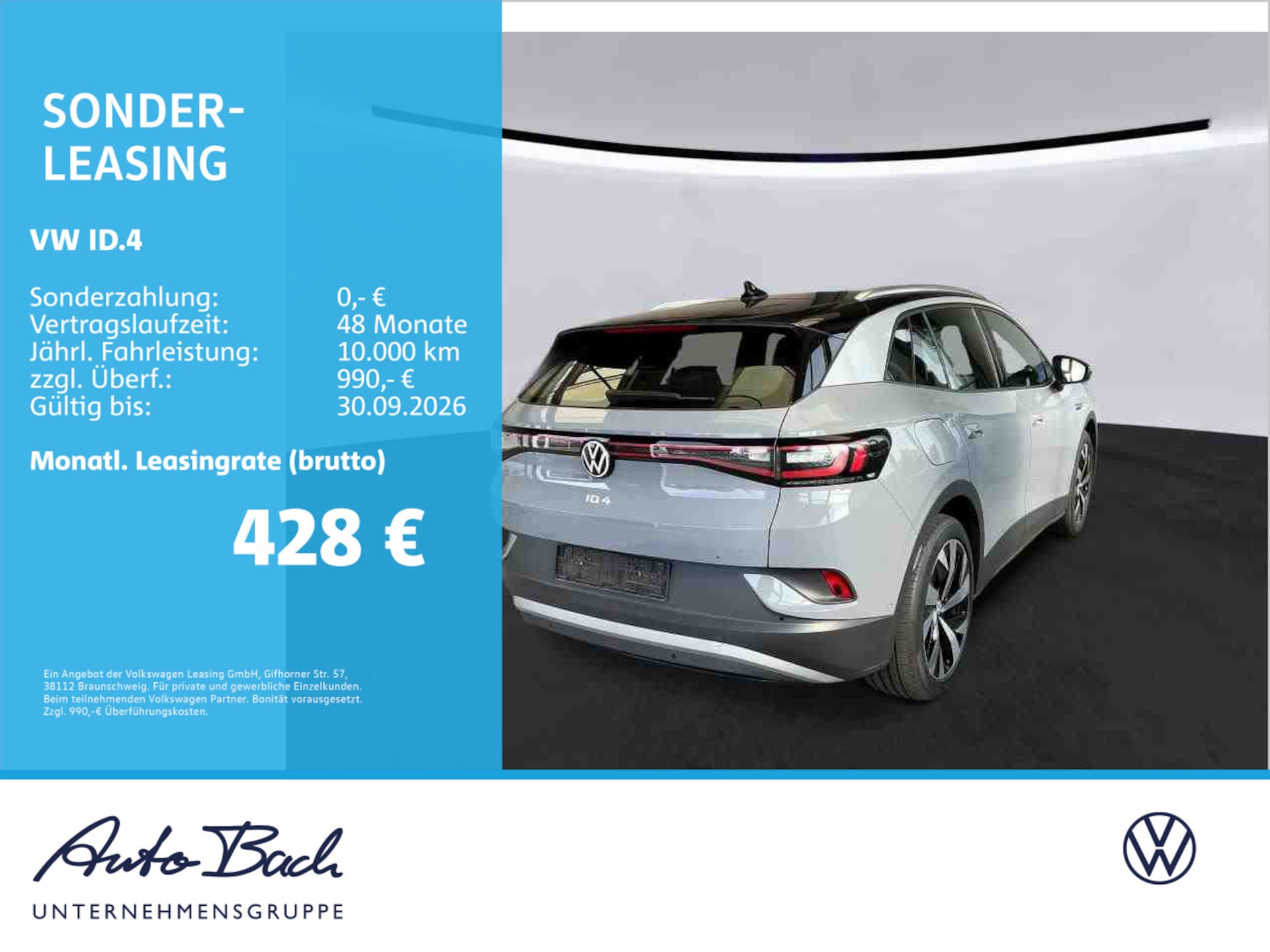 Volkswagen ID.4 Pro Performance