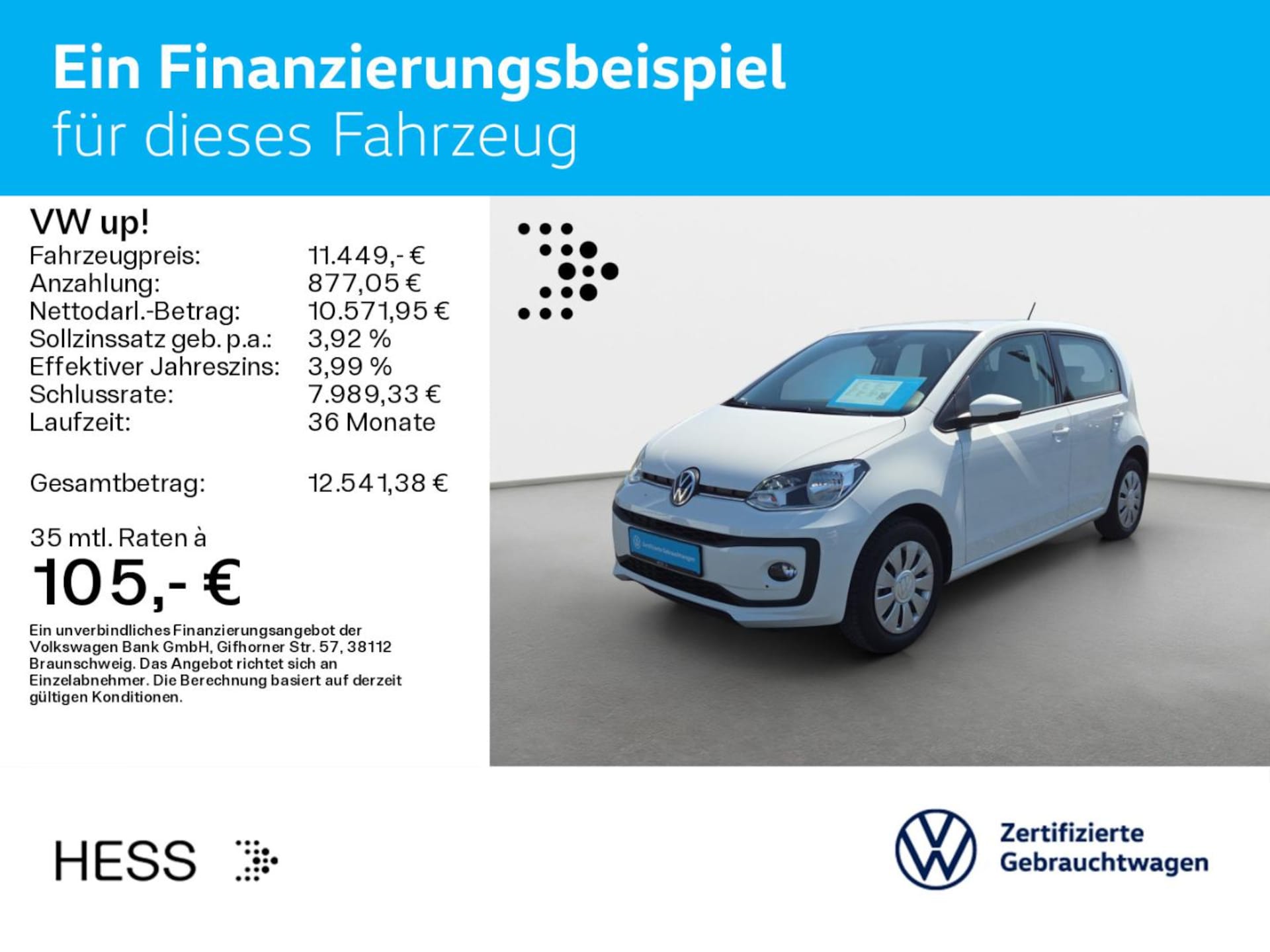 Volkswagen up!