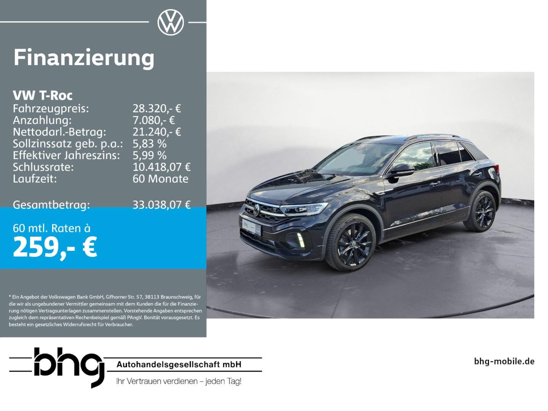 Volkswagen T-Roc R-Line