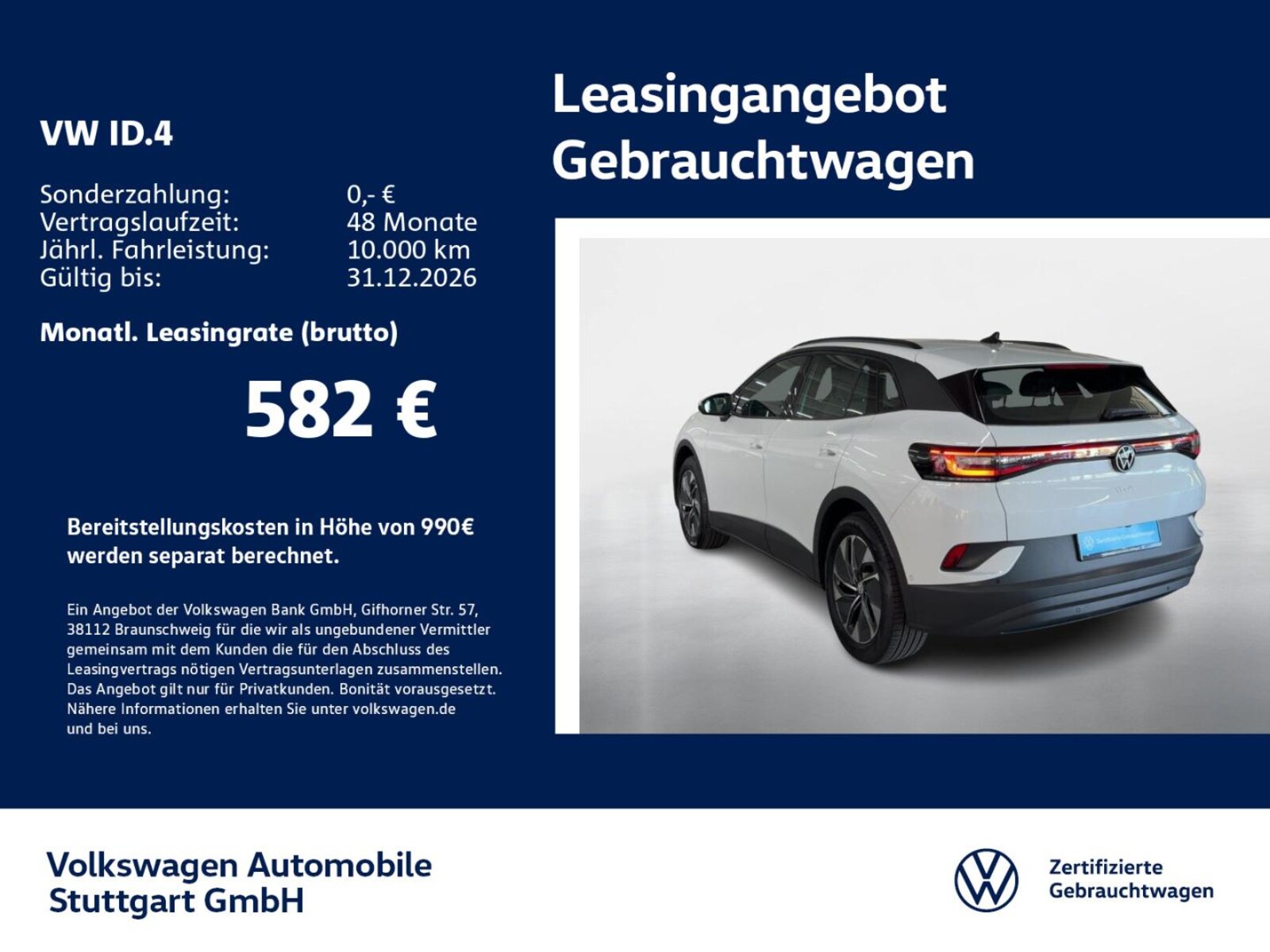 Volkswagen ID.4 – Bild 2