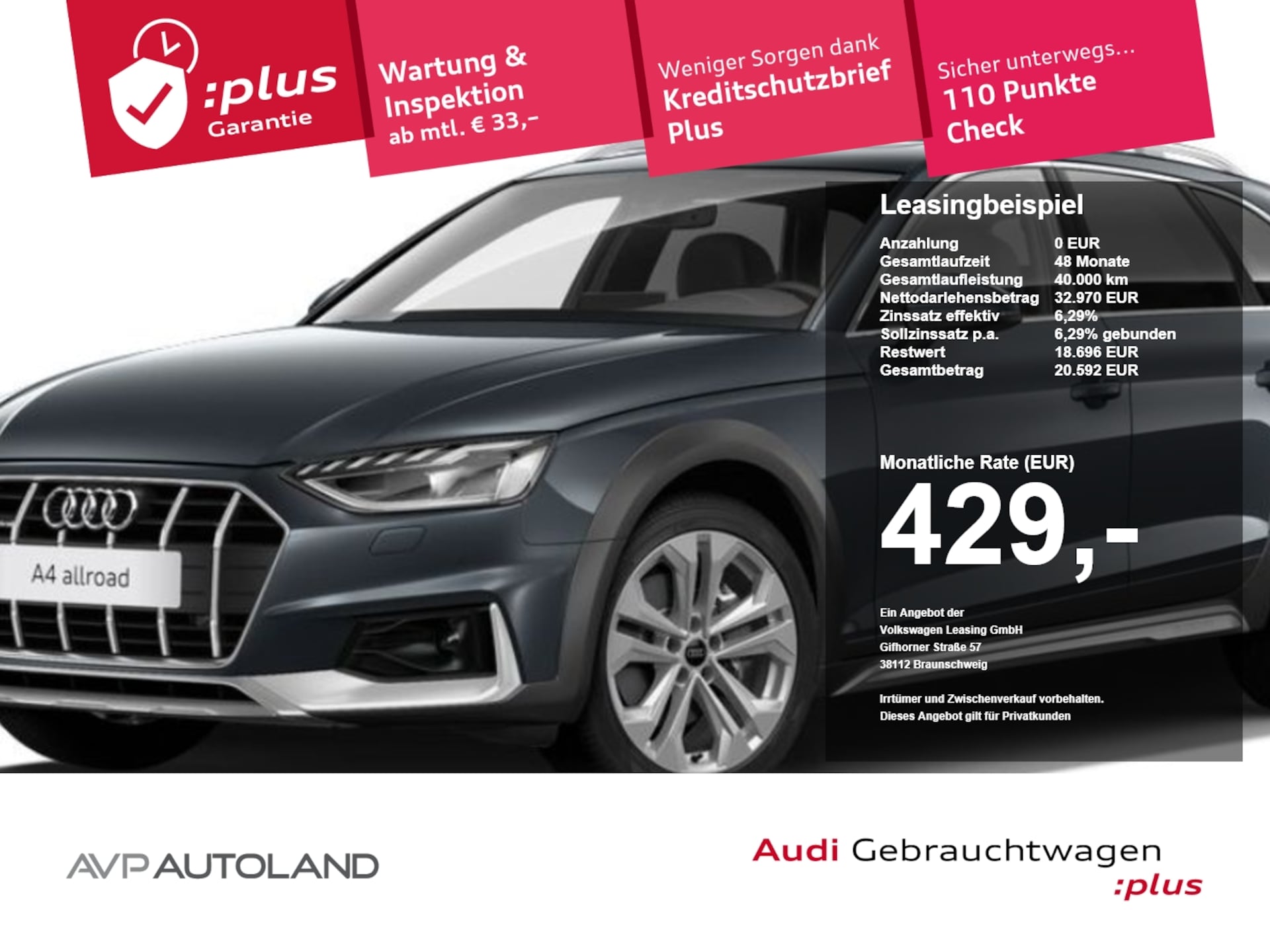 Audi A4 allroad quattro