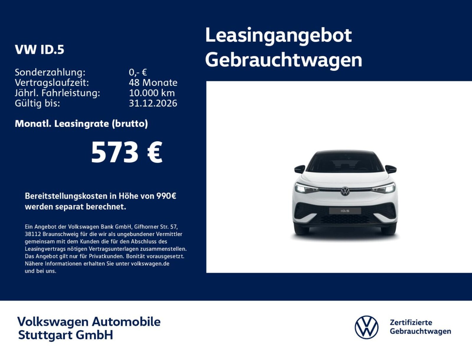 Volkswagen ID.5 – Bild 2
