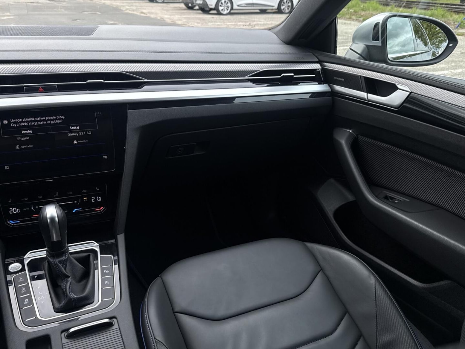 Volkswagen Arteon Shooting Brake R