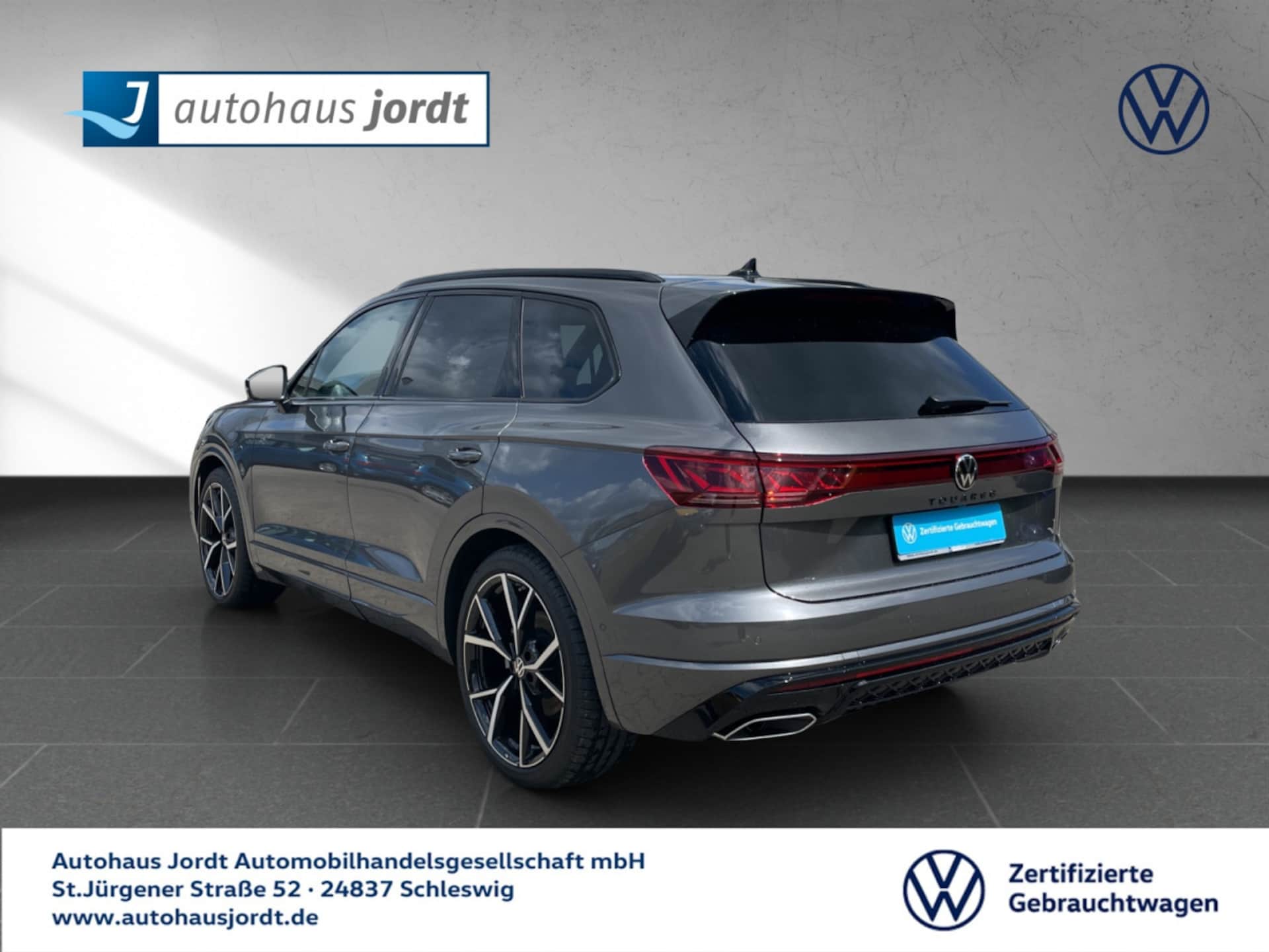 Volkswagen Touareg R-Line