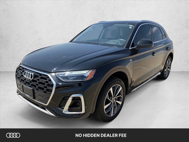 2023 Audi Q5