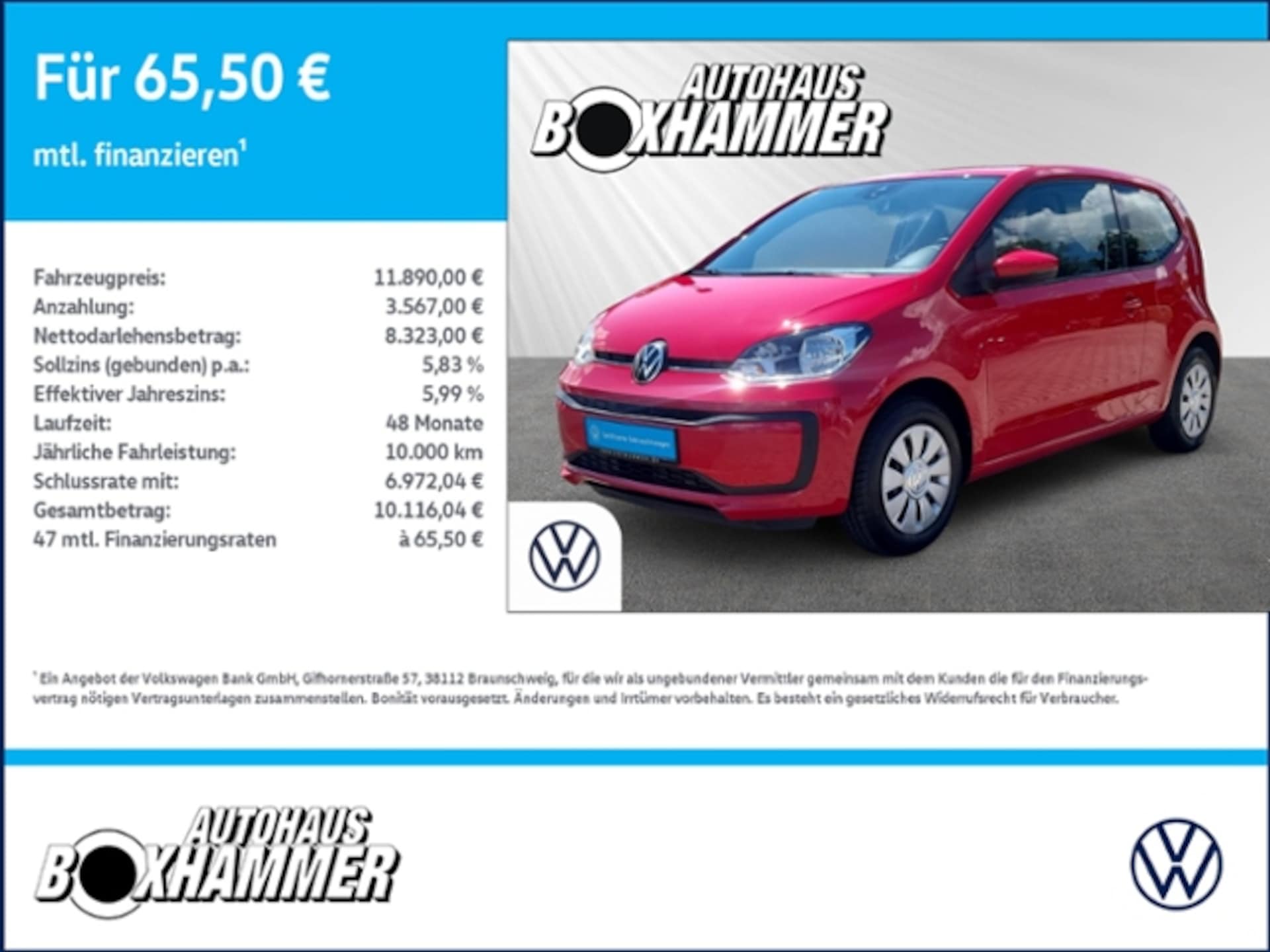 Volkswagen up!