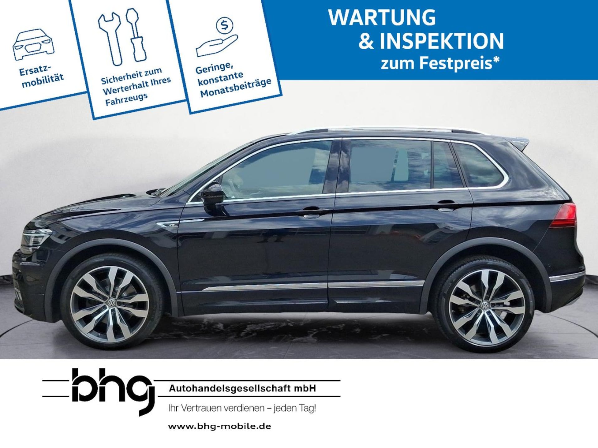 Volkswagen Tiguan R-Line