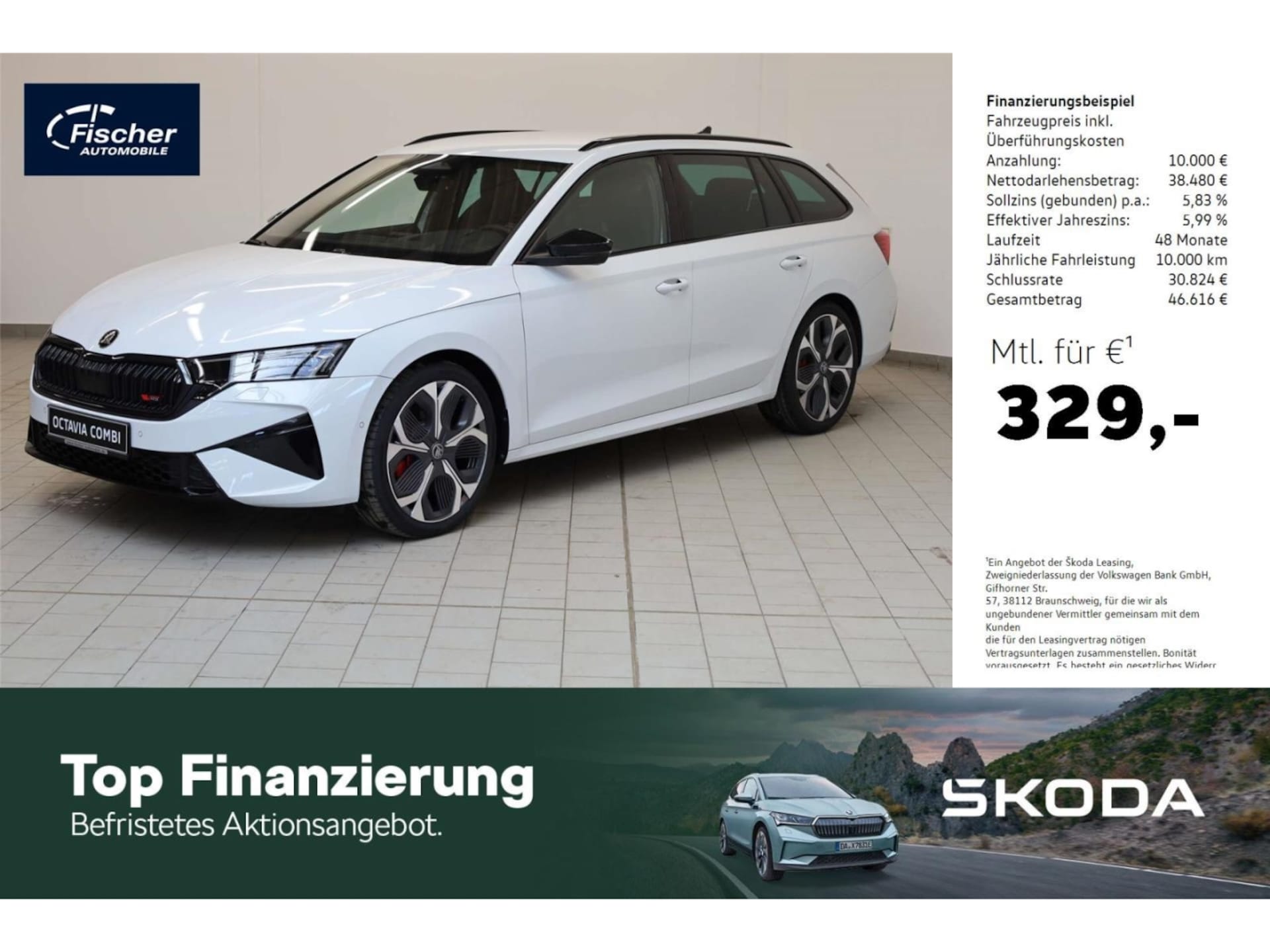 Skoda Octavia Combi RS