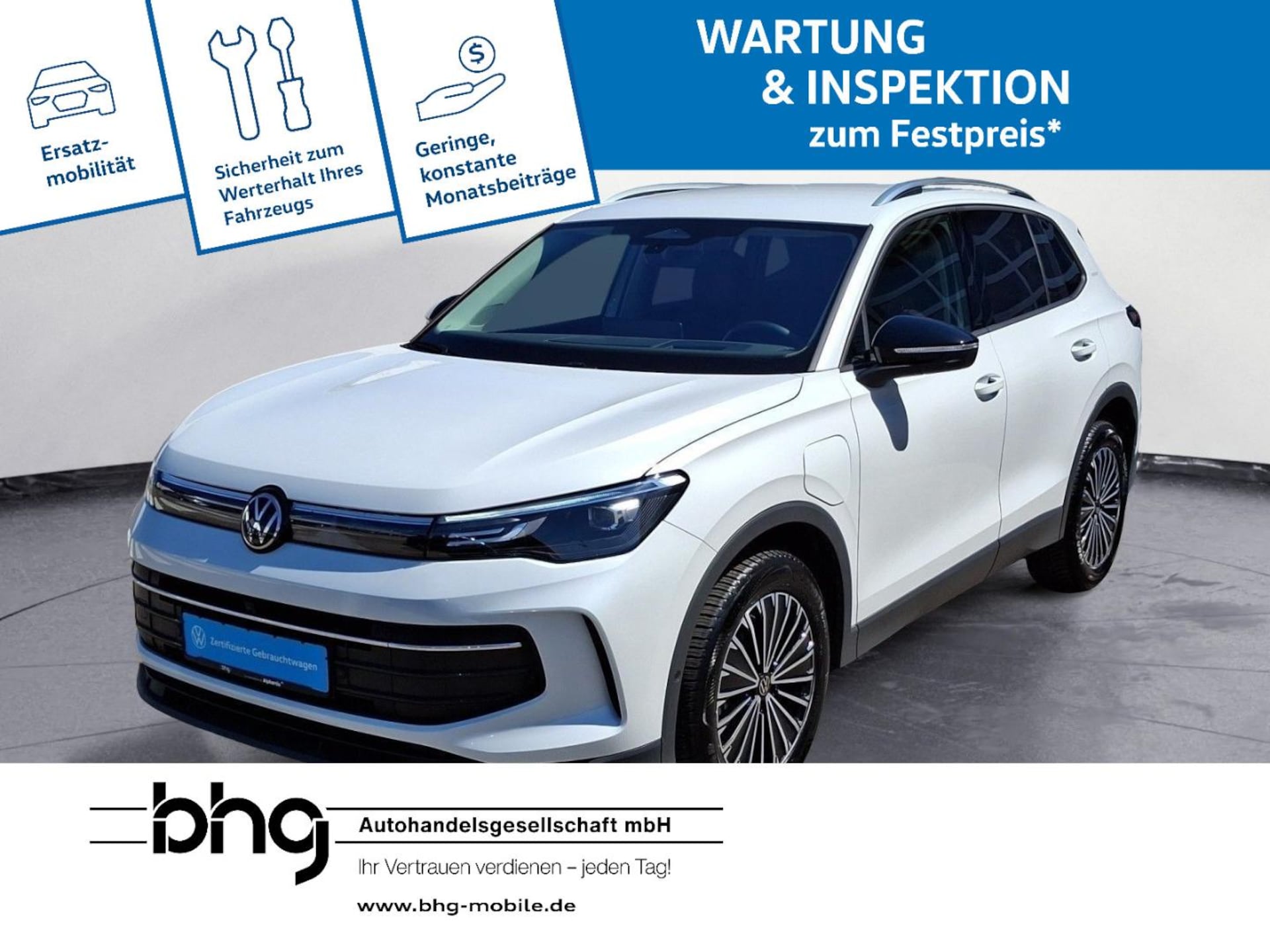 Volkswagen Tiguan ENERGY