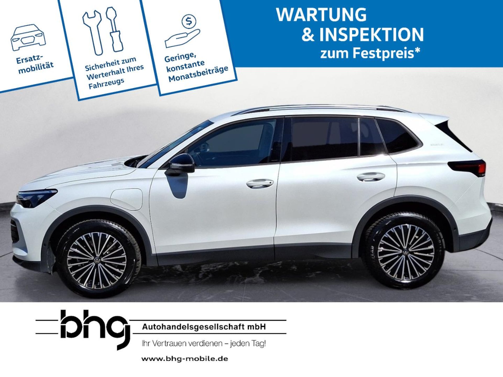 Volkswagen Tiguan ENERGY