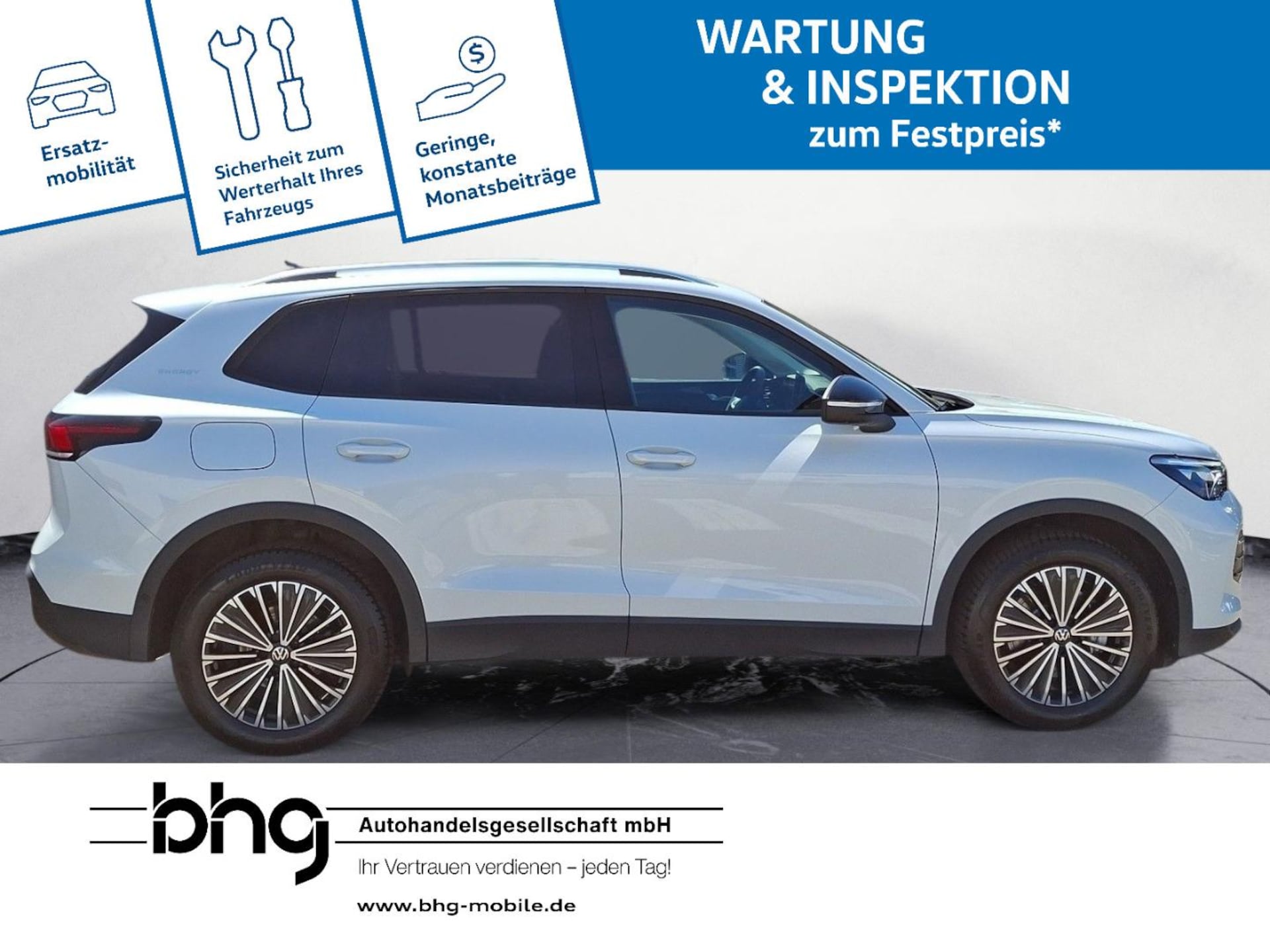 Volkswagen Tiguan ENERGY