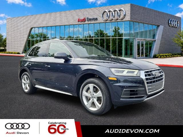 Photo of 2020 Audi Q5 