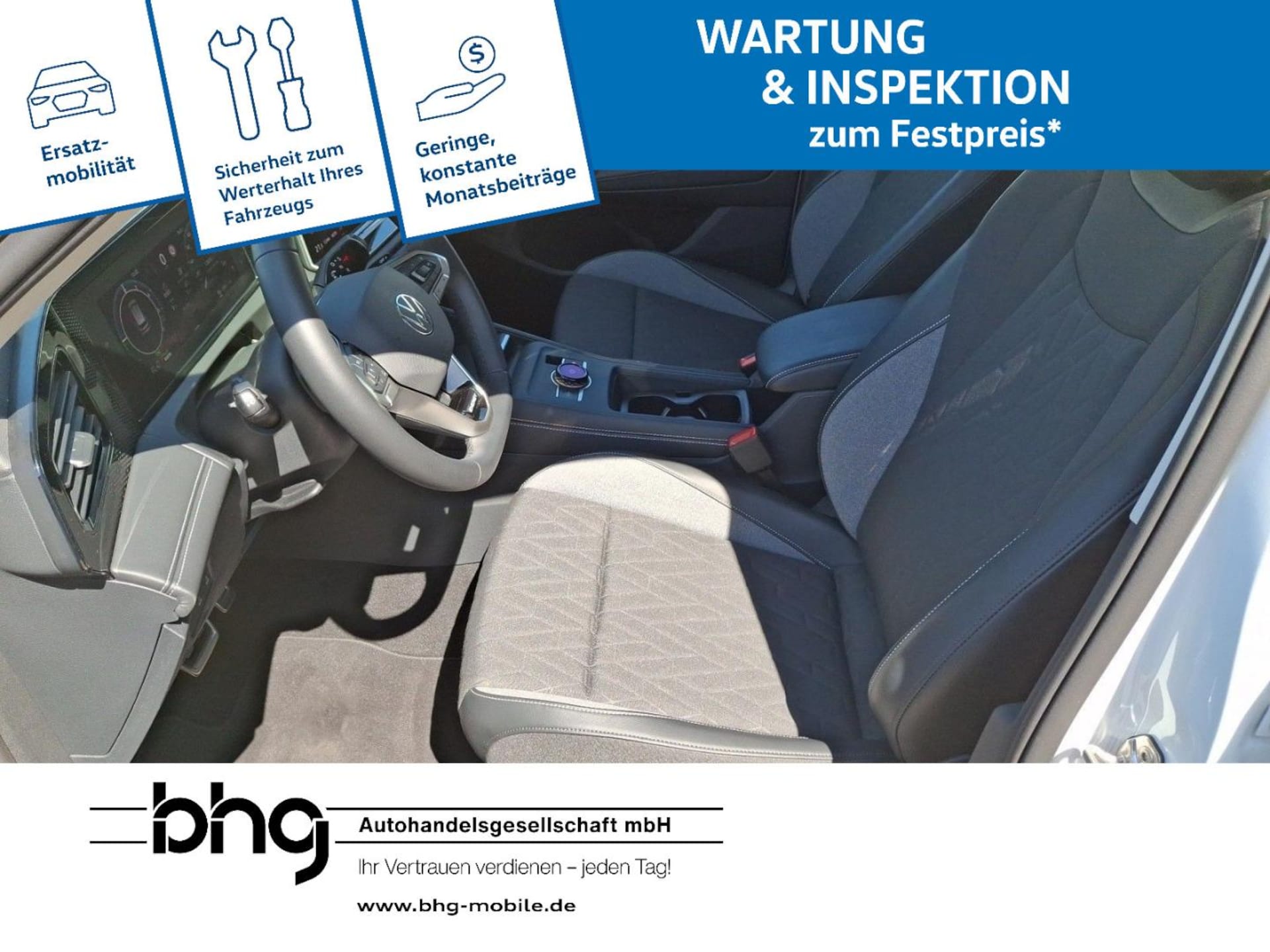 Volkswagen Tiguan ENERGY