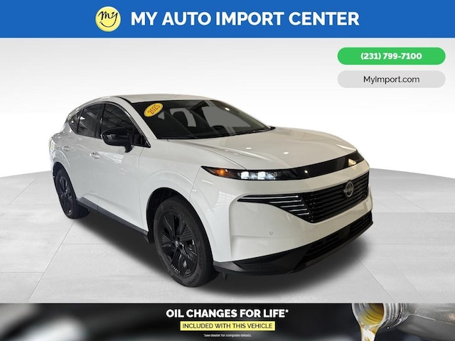 2025 Nissan Murano