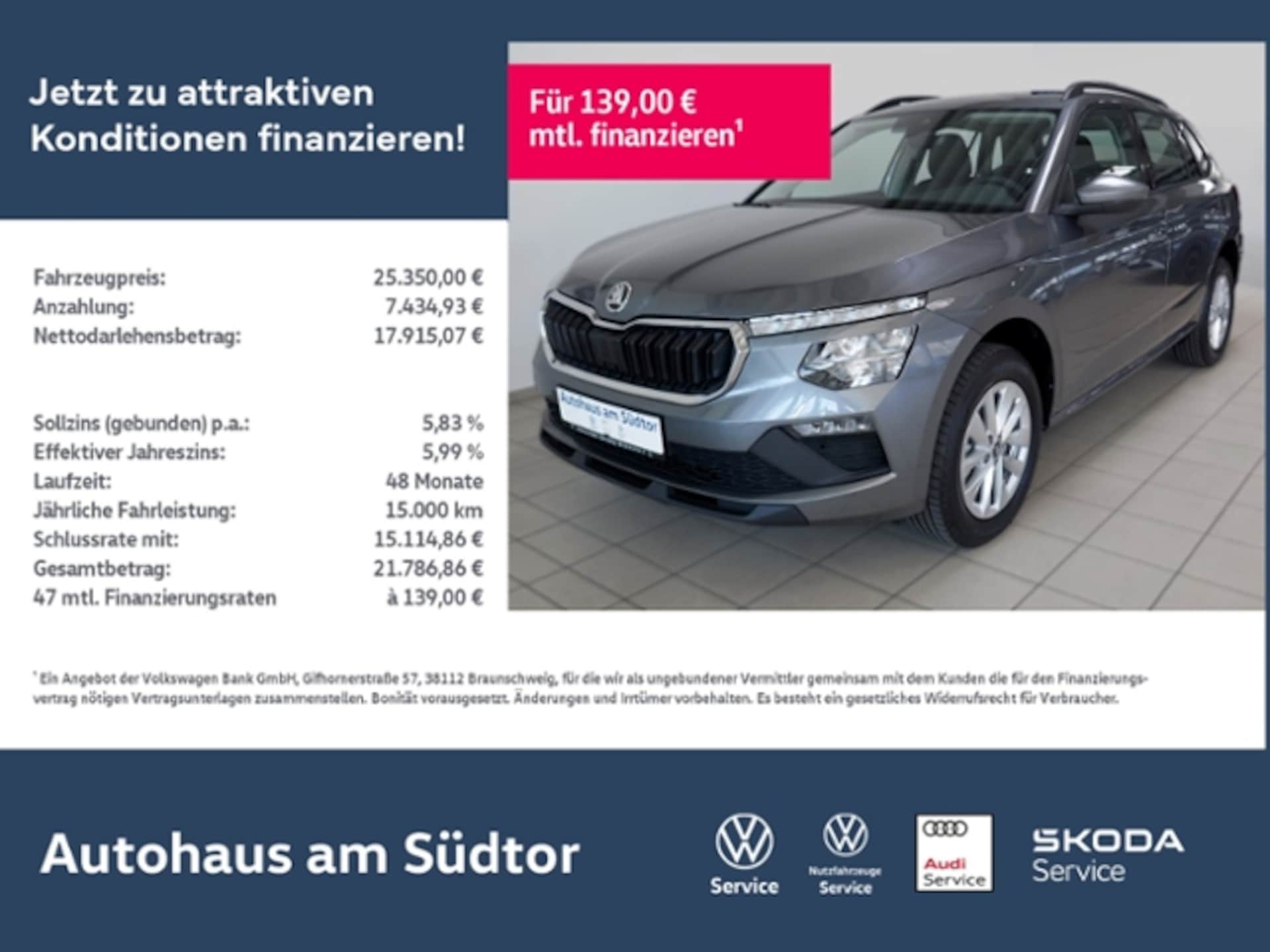 Skoda Kamiq Drive 130
