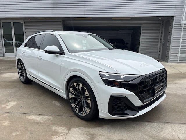 2026 Audi Q8