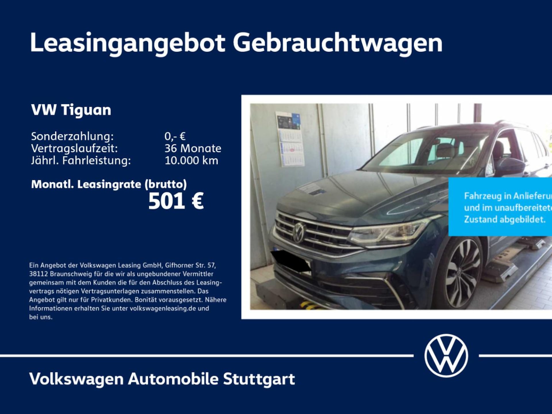 Volkswagen Tiguan R-Line