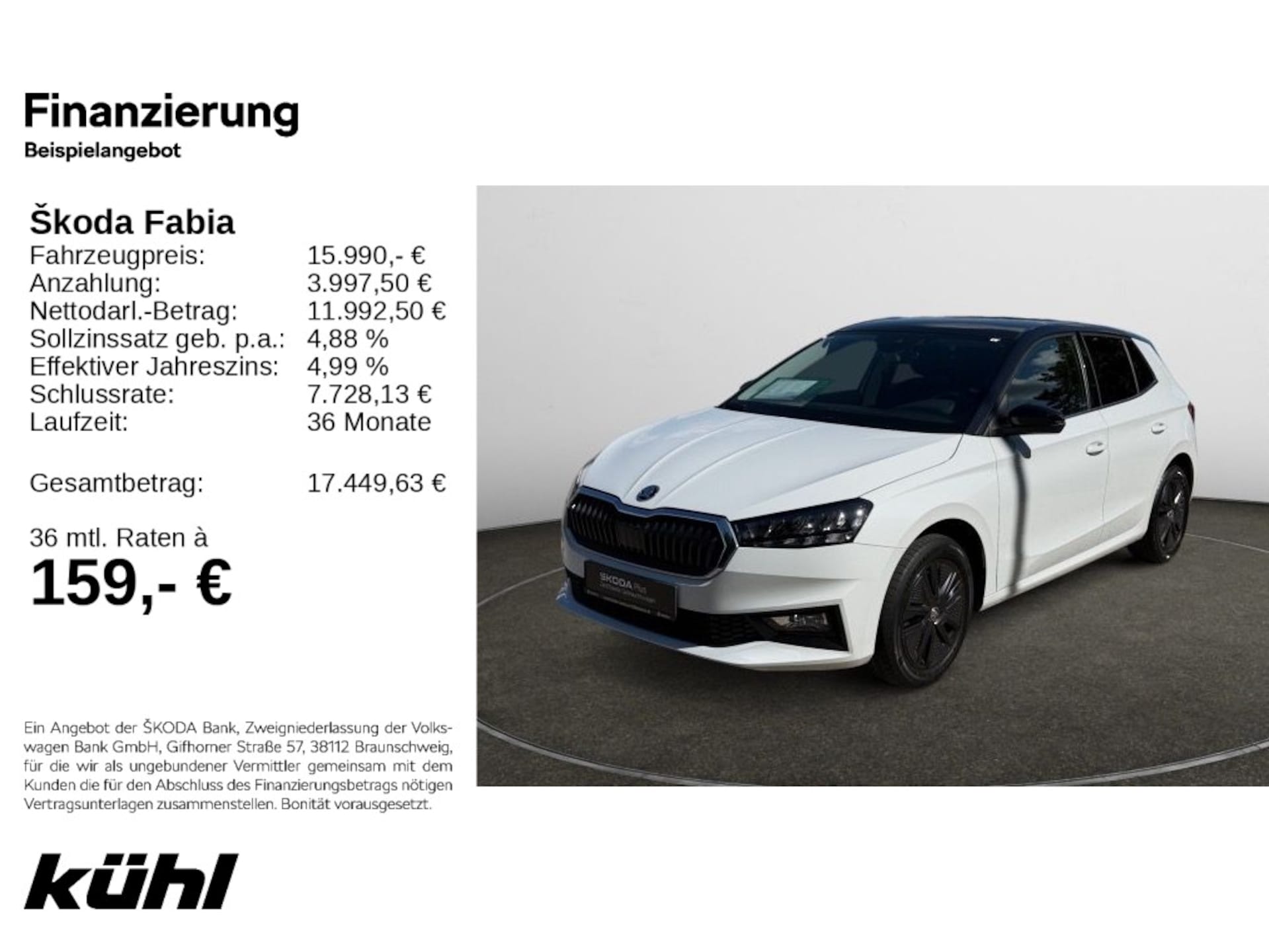 Skoda Fabia Style