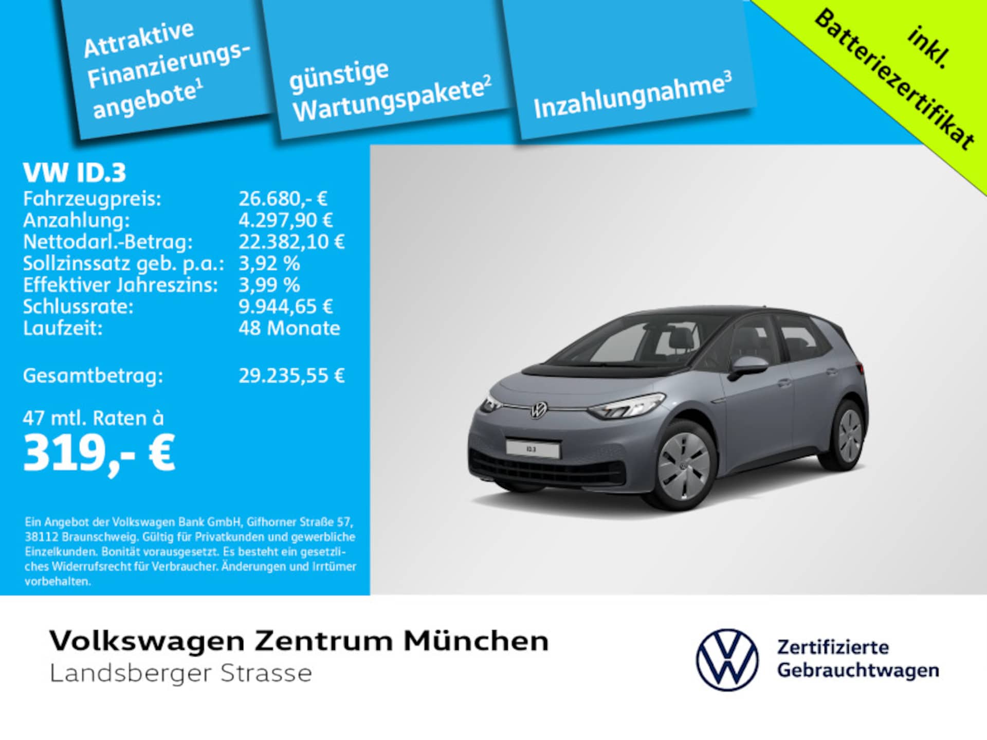 Volkswagen ID.3 Pro Performance