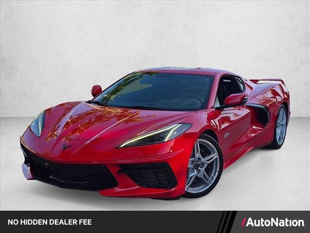 2023 Chevrolet Corvette 1LT