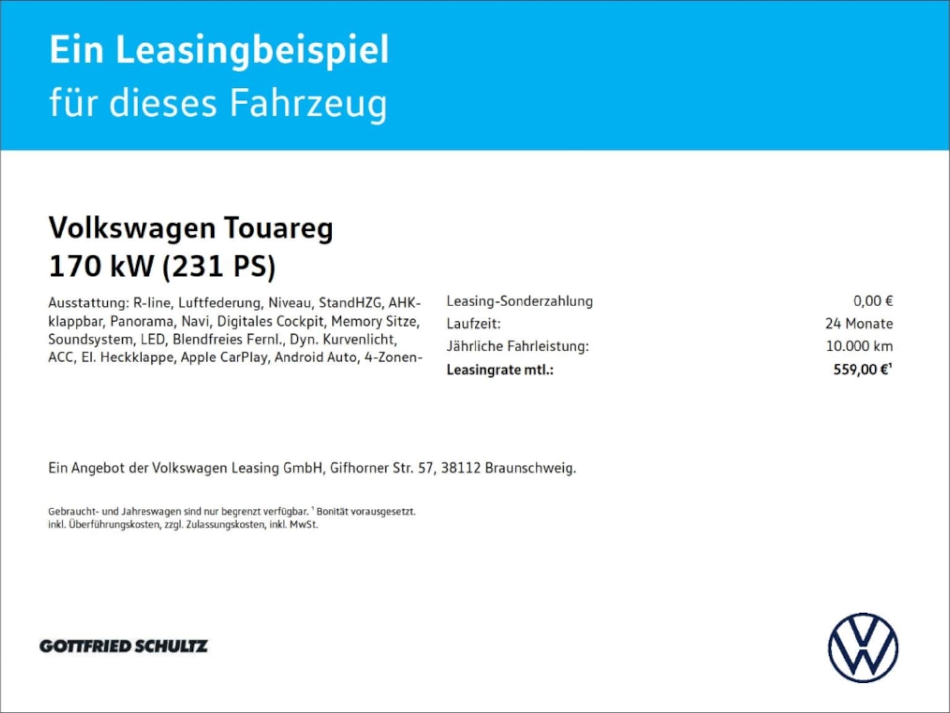 Volkswagen Touareg R-Line