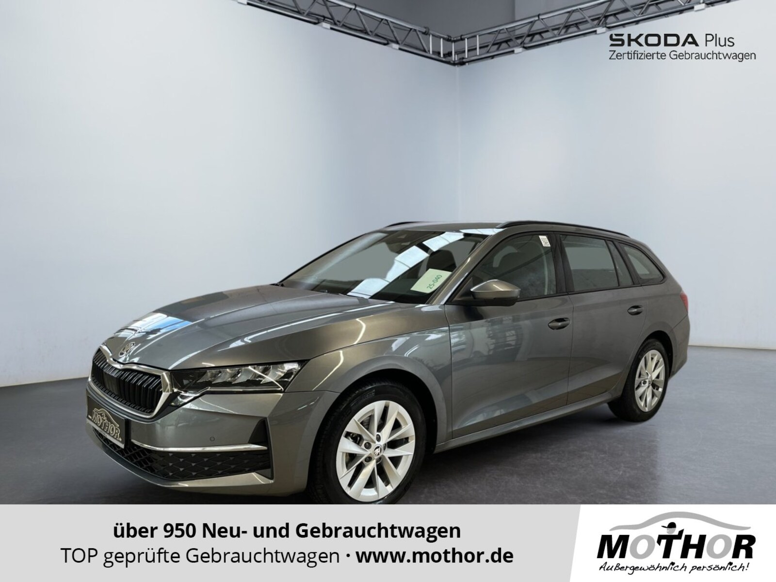 Škoda Octavia Combi