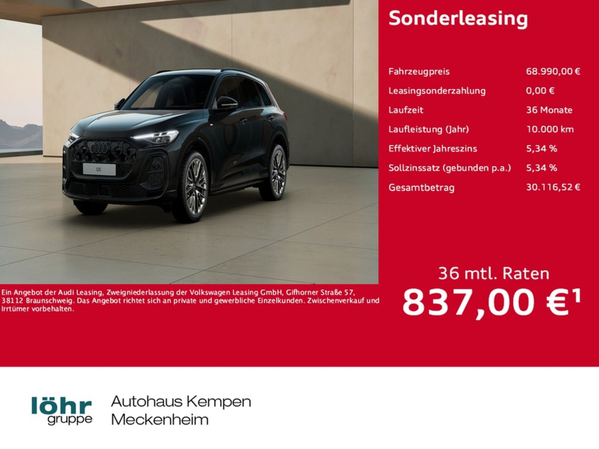 Audi Q5 SUV edition one
