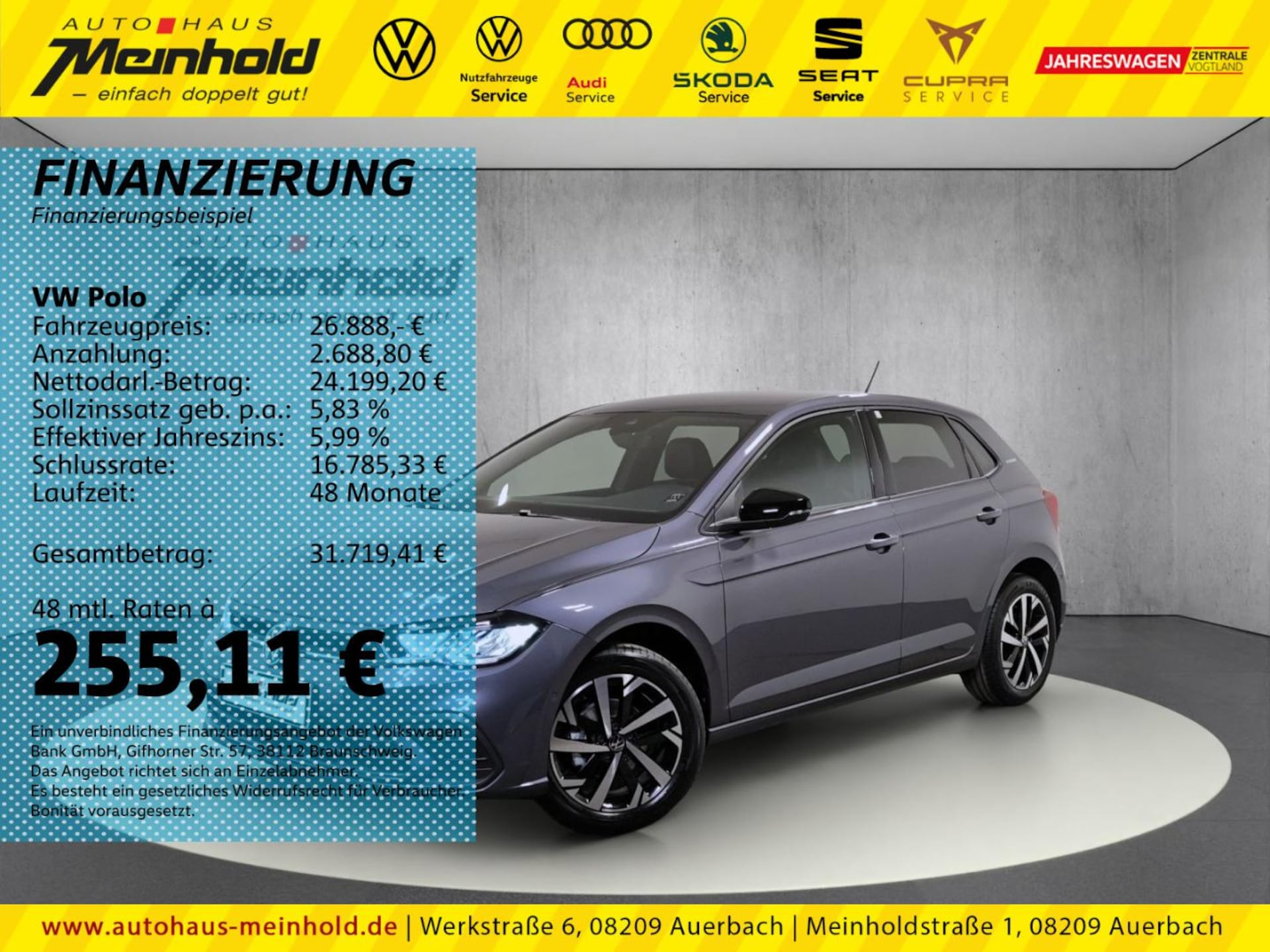 Volkswagen Polo ENERGY