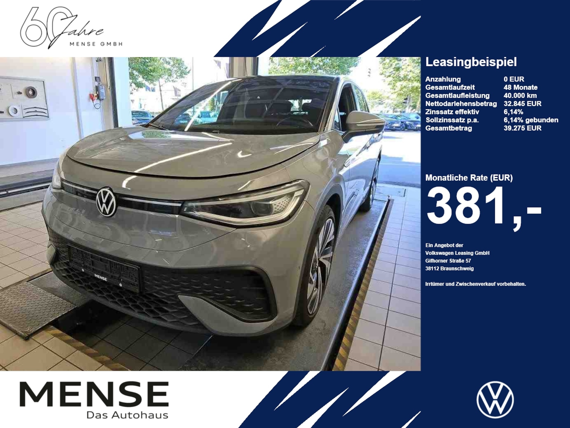 Volkswagen ID.5 Pro Performance
