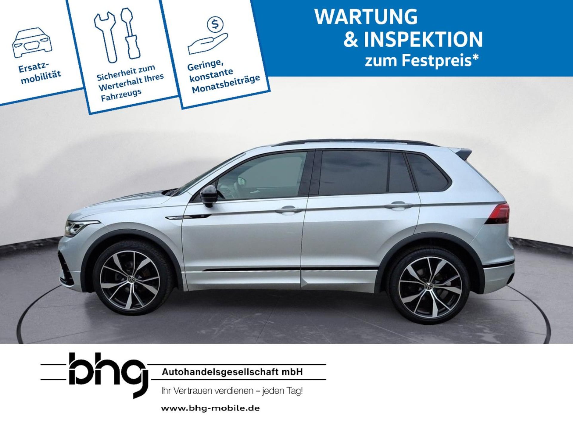 Volkswagen Tiguan R-Line