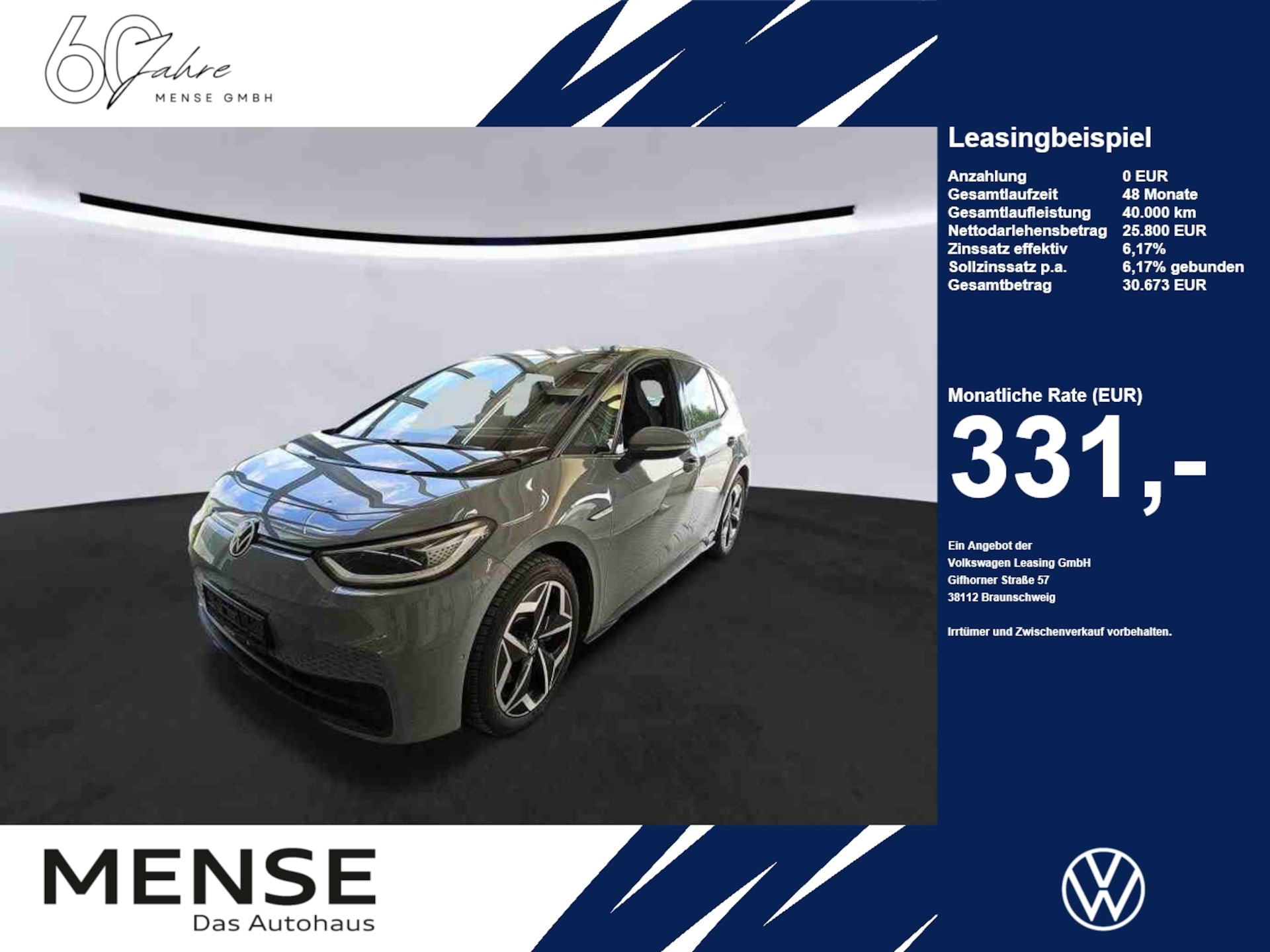 Volkswagen ID.3 Pro S