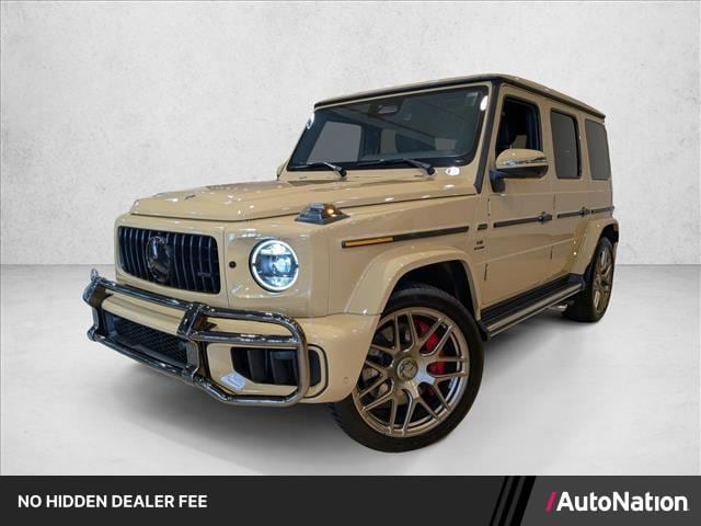 2026 Mercedes-Benz