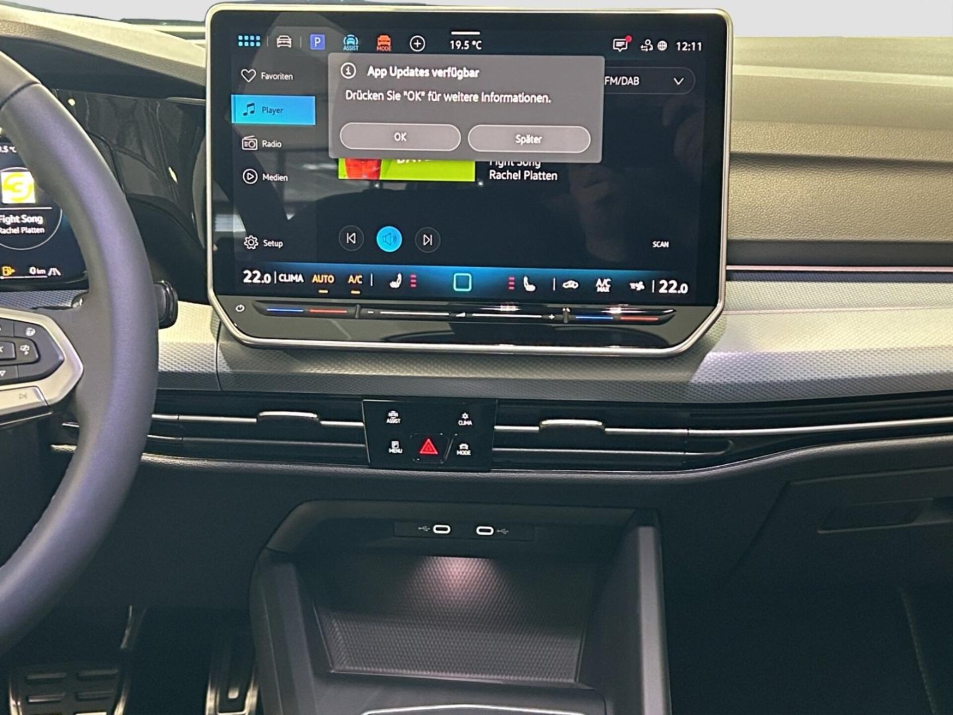 Volkswagen Golf Variant ENERGY