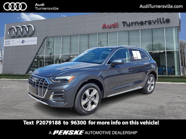 2023 Audi Q5