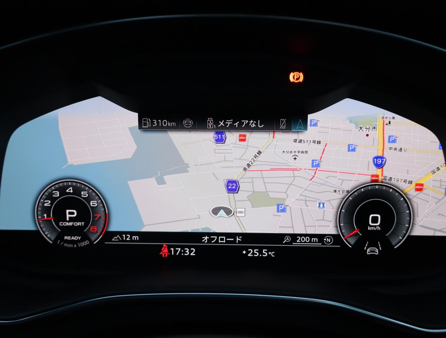 Image about Audi A6 Avant 45 TFSI quattro S line