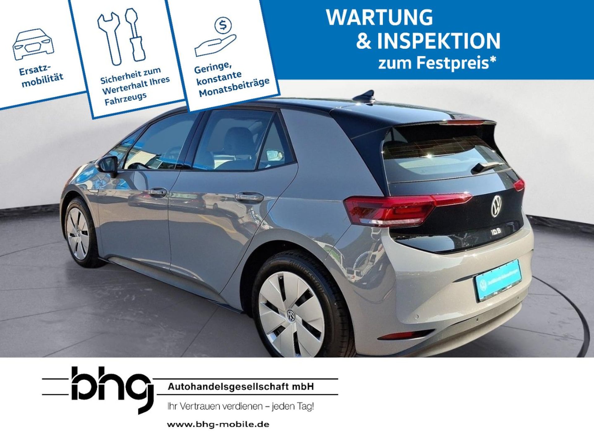 Volkswagen ID.3 Pro Performance