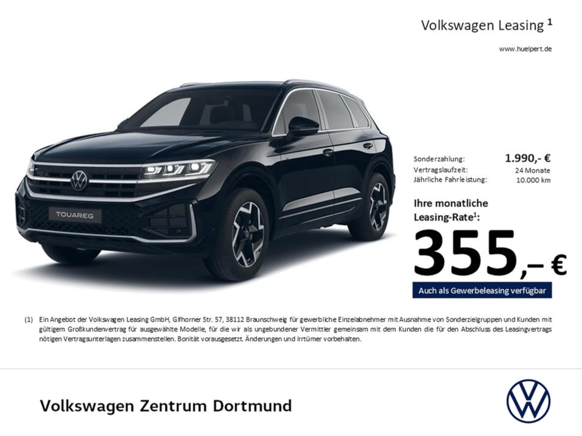 Volkswagen Touareg R-Line