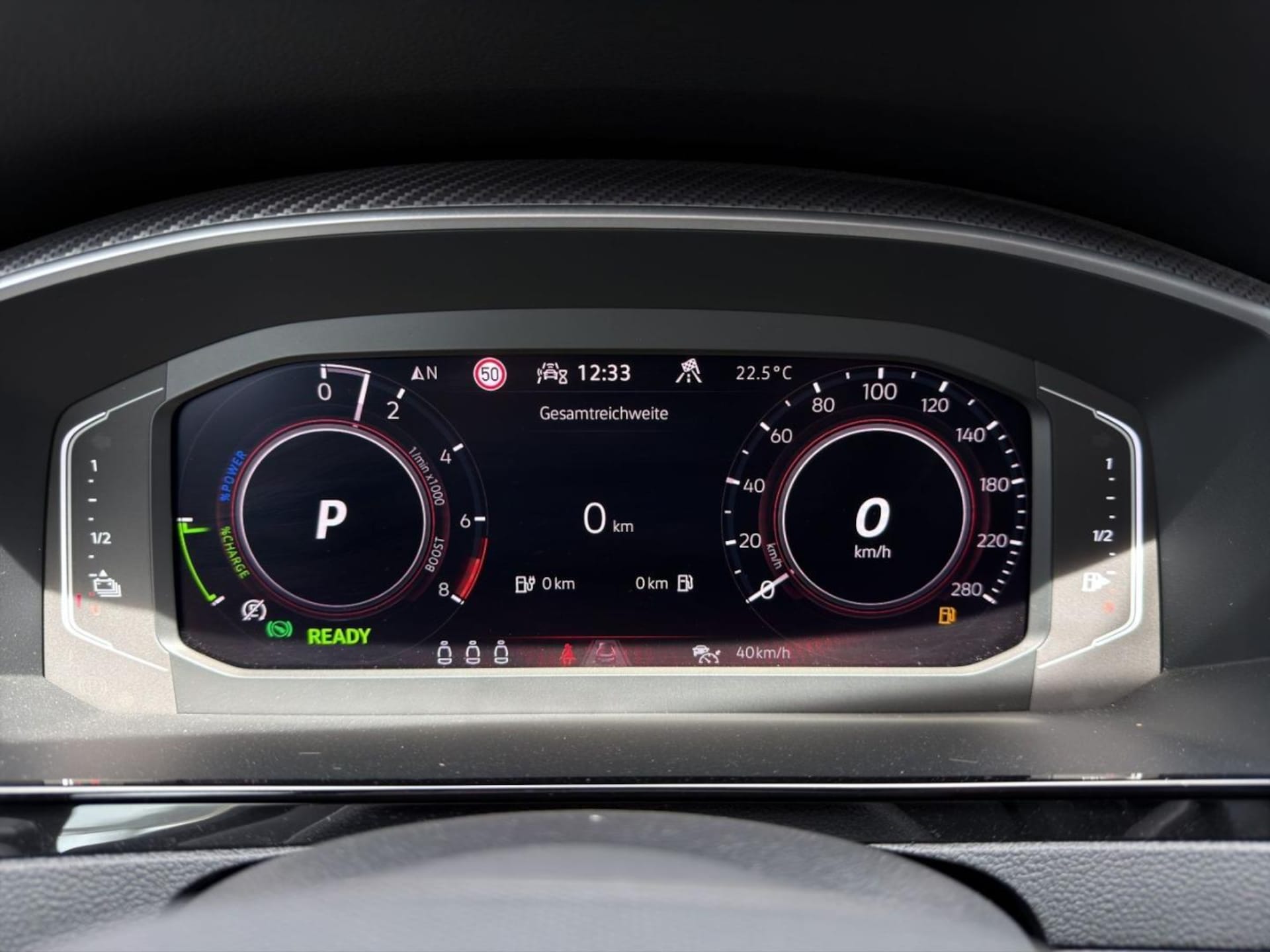 Volkswagen Arteon Shooting Brake R-Line