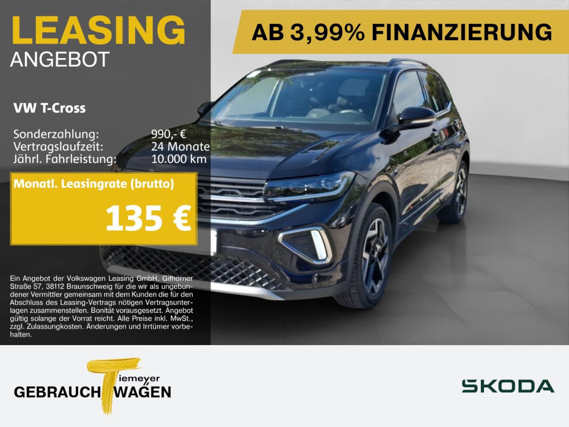 Volkswagen T-Cross R-Line
