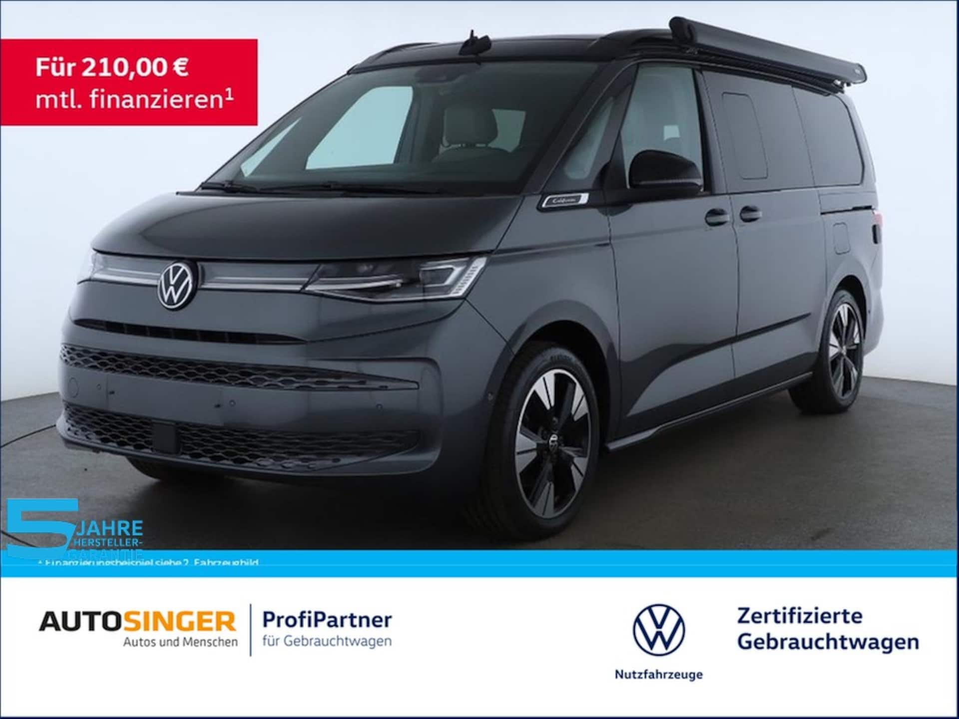 Volkswagen California 2025