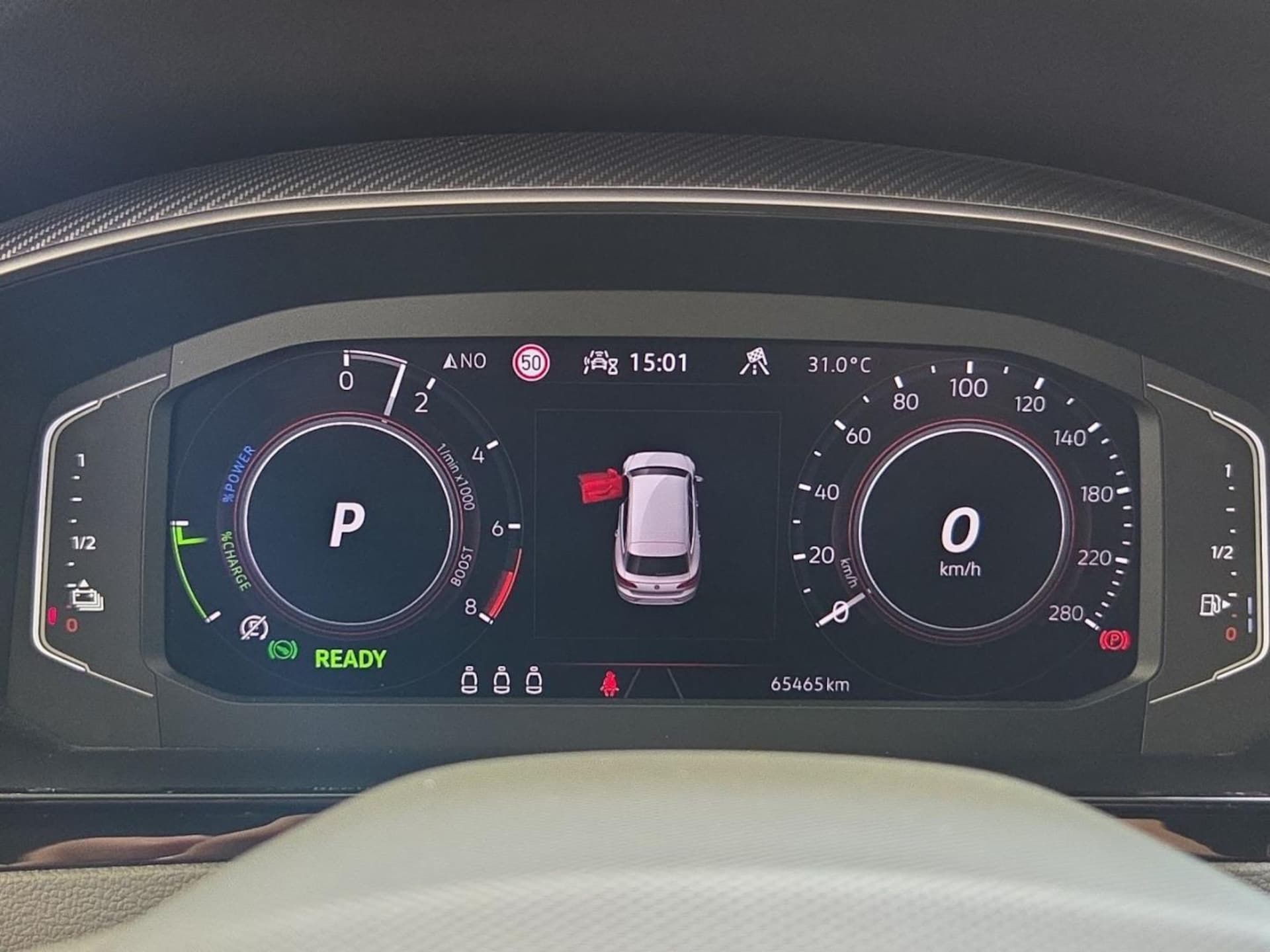 Volkswagen Arteon Shooting Brake R-Line