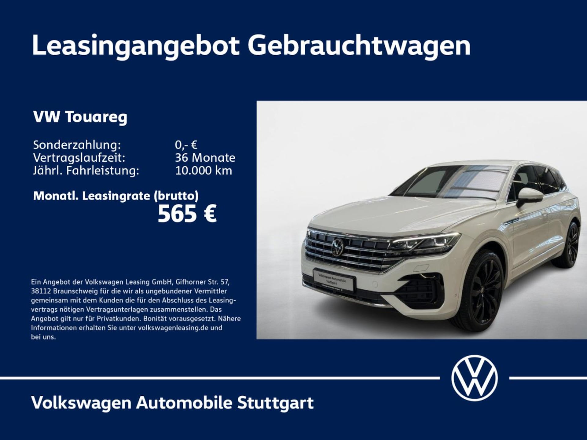 Volkswagen Touareg R-Line