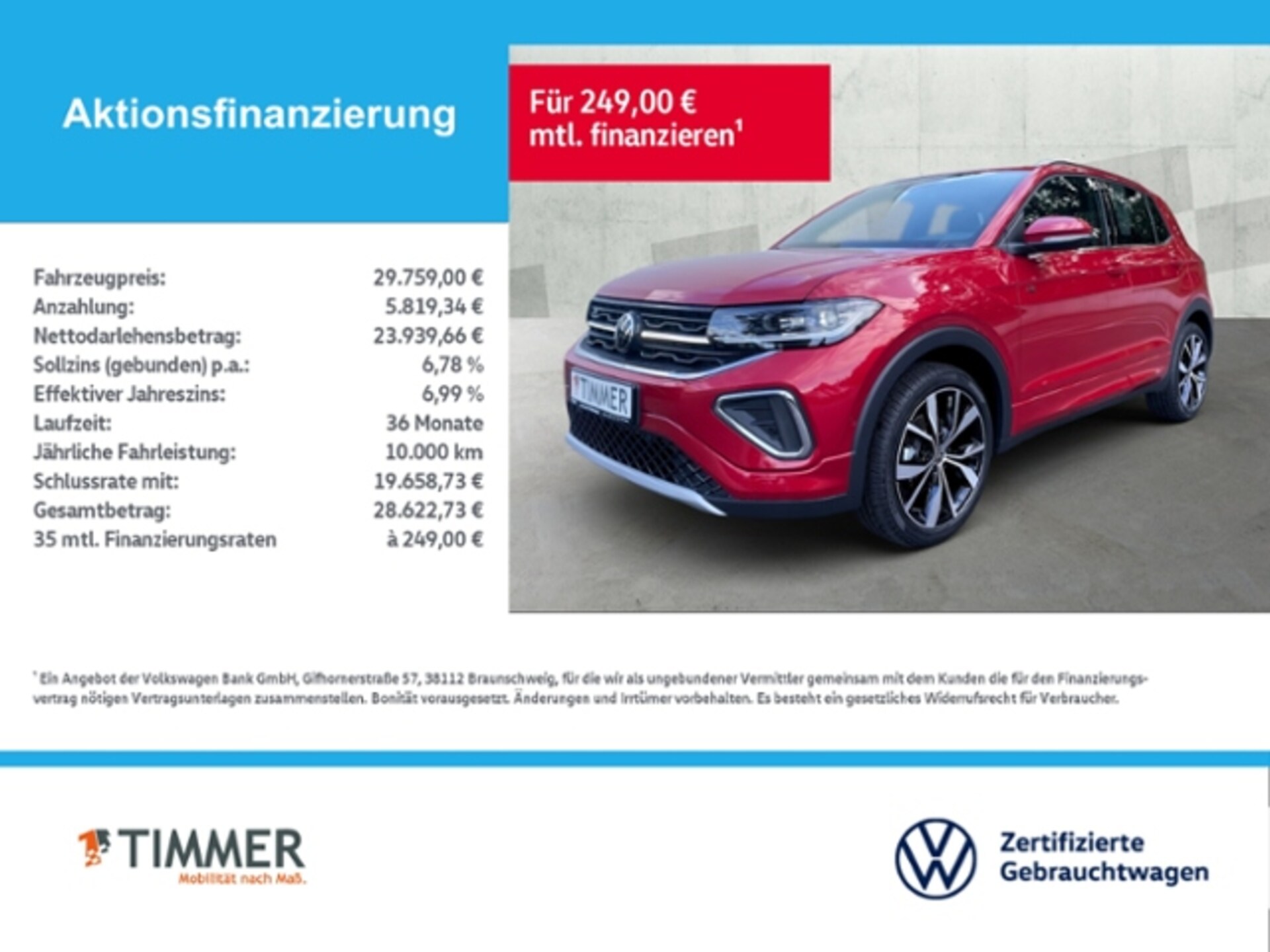 Volkswagen T-Cross R-Line