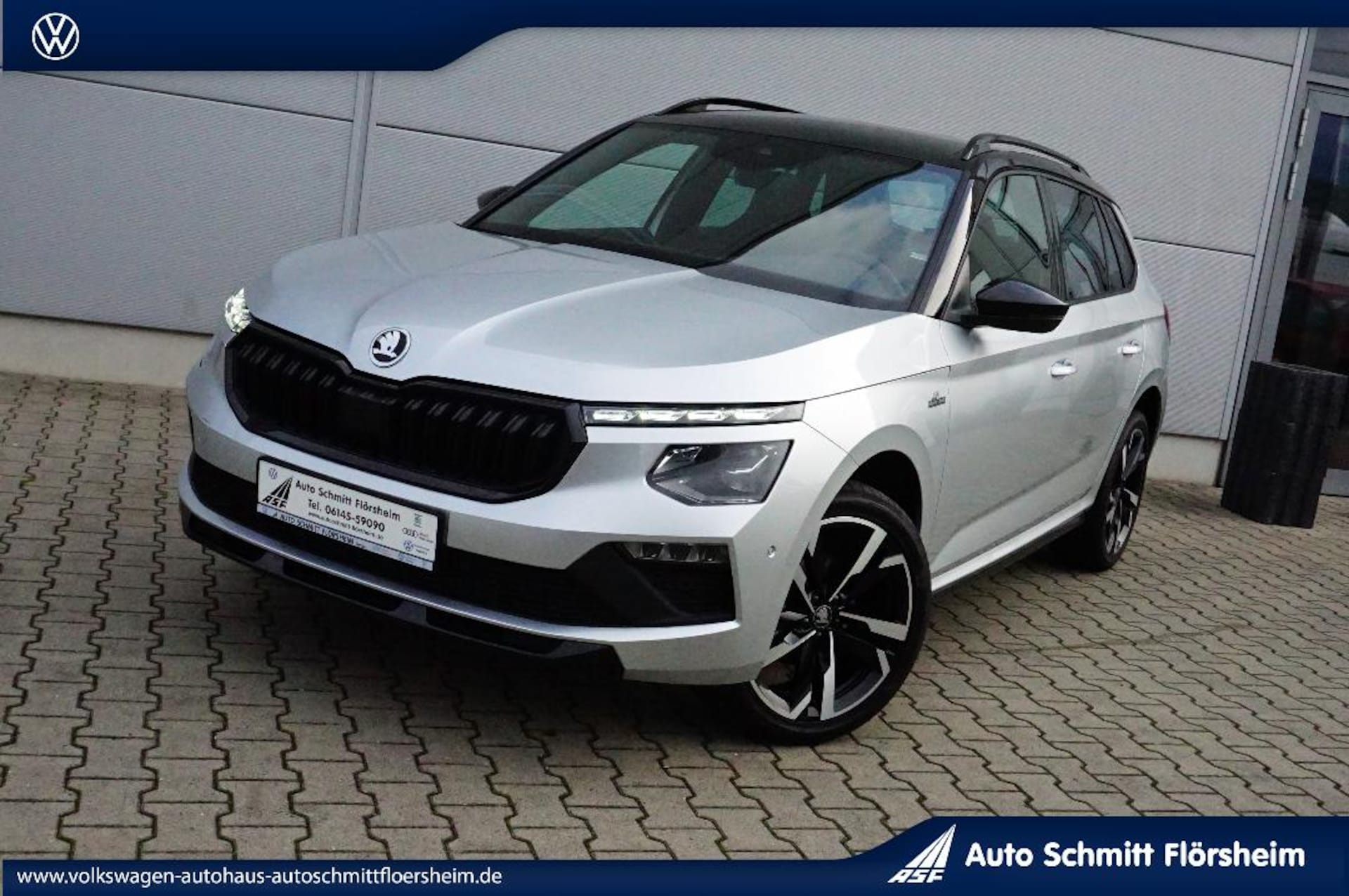 Skoda Kamiq Monte Carlo