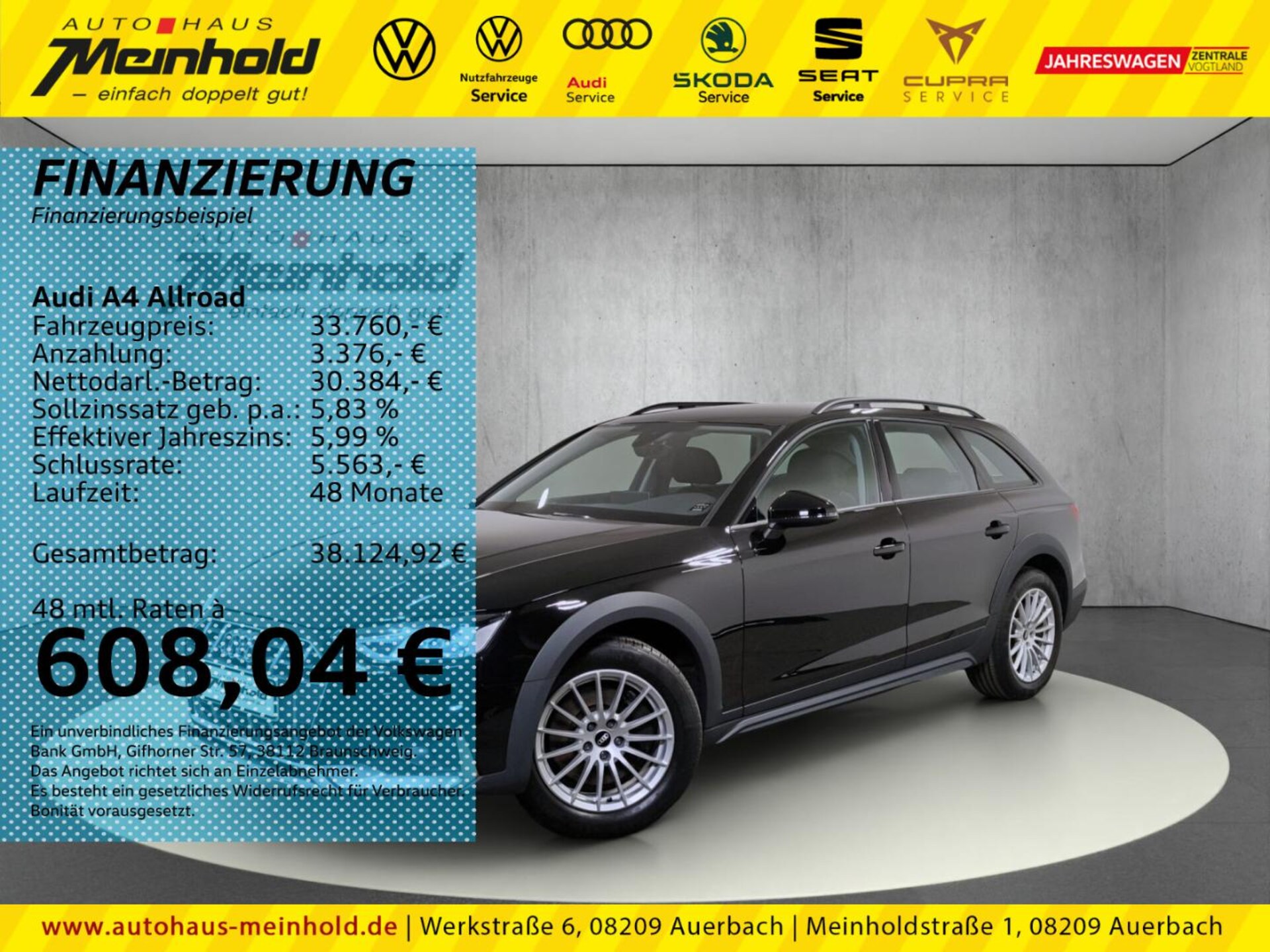 Audi A4 allroad quattro