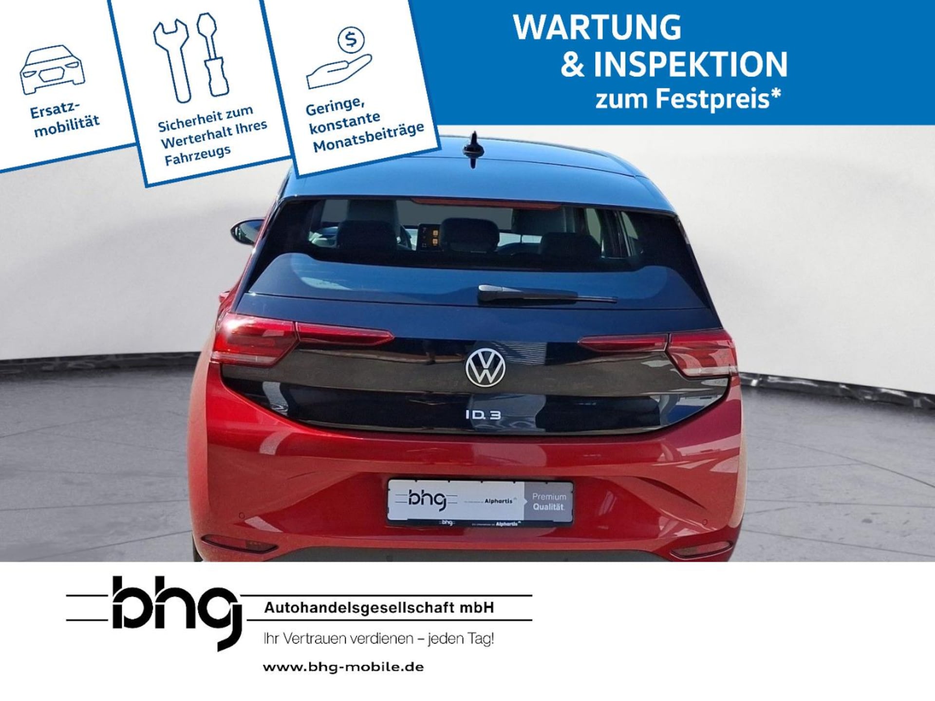 Volkswagen ID.3 Pro Performance
