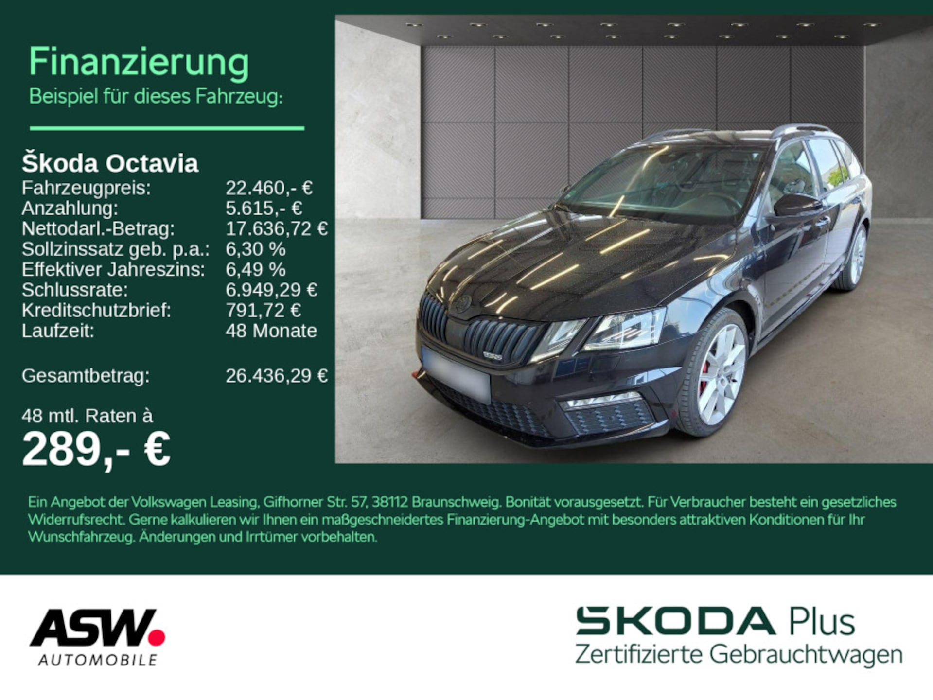 Skoda Octavia Combi RS