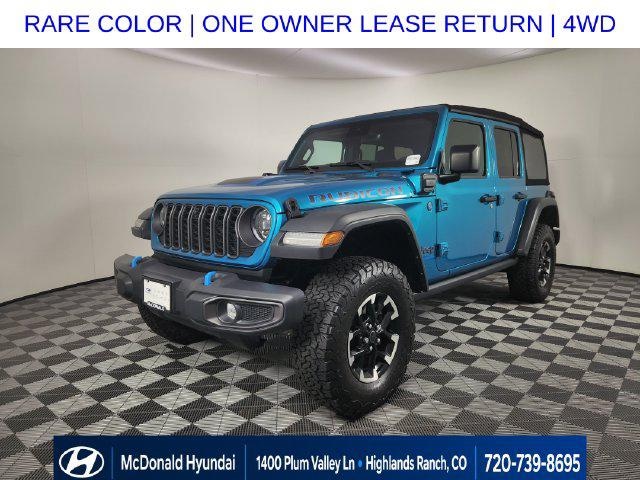2024 Jeep Wrangler