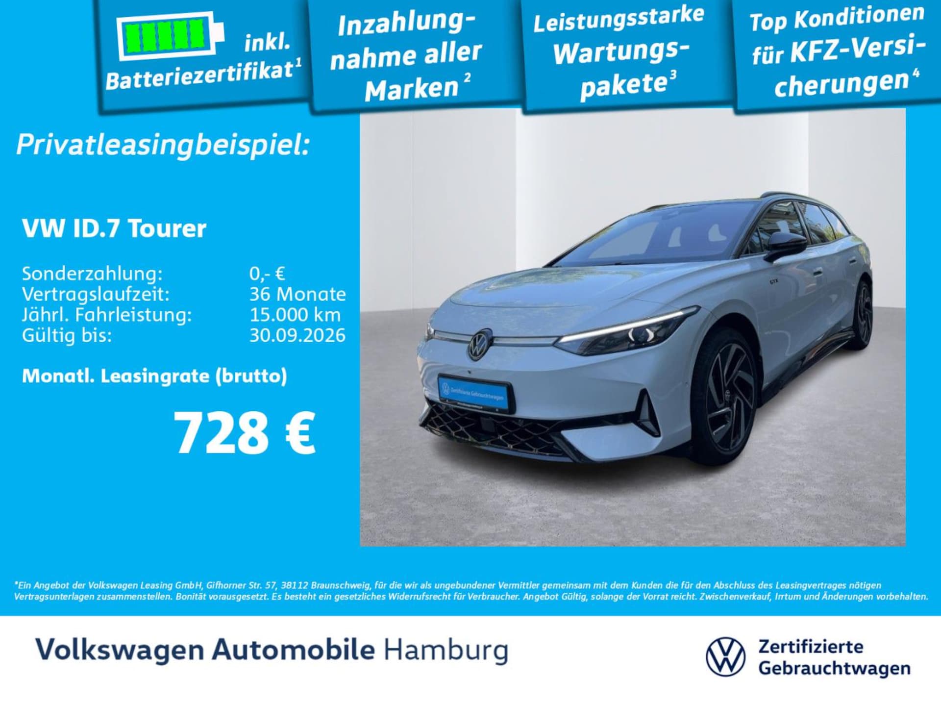 Volkswagen ID.7 Tourer GTX