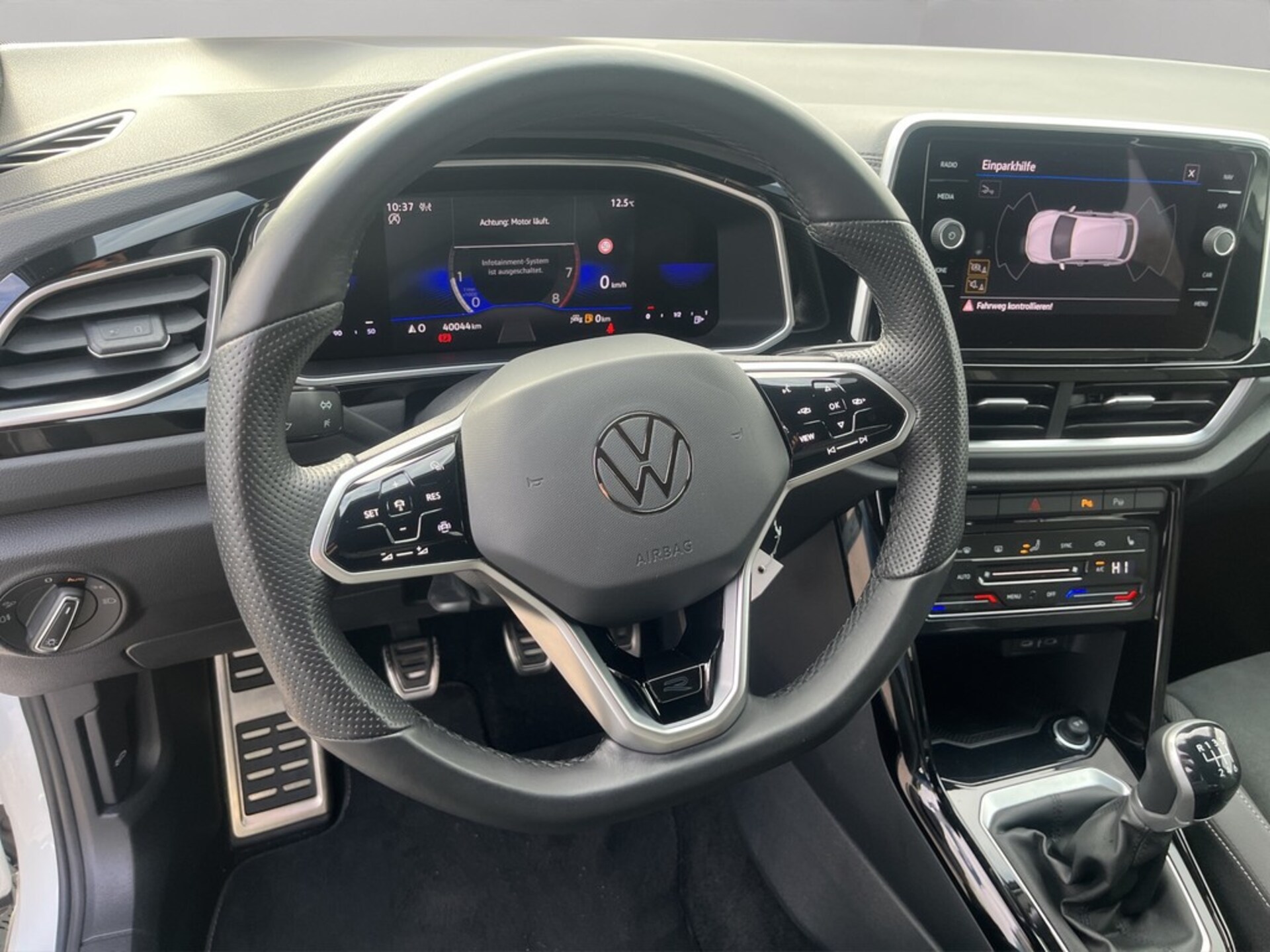 Volkswagen T-Roc R-Line